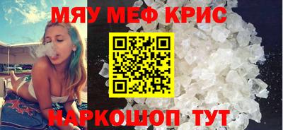 гашиш Пенза