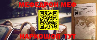 гашиш Пенза
