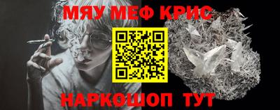 гашиш Пенза