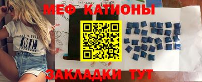 mdma Пыть-Ях
