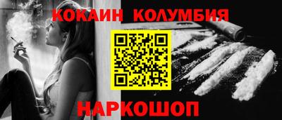 гашиш Пенза