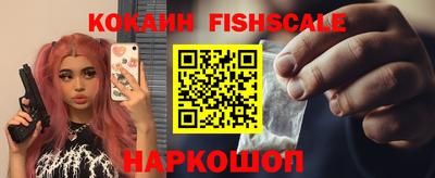 бутик Пугачёв