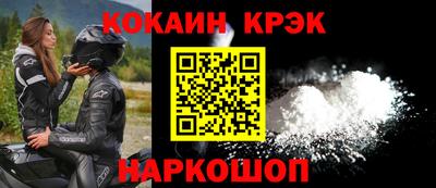 гашиш Пенза