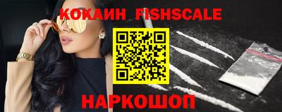 гашиш Пенза