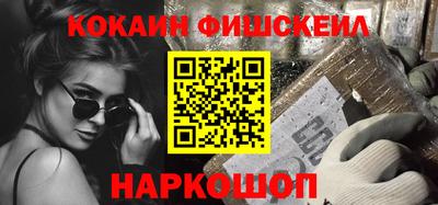 прущие крисы Первоуральск