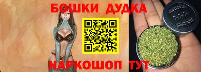 прущие крисы Первоуральск
