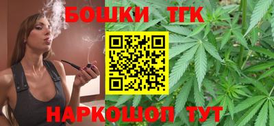прущие крисы Первоуральск