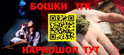 mdma Пыть-Ях