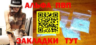 mdma Пыть-Ях