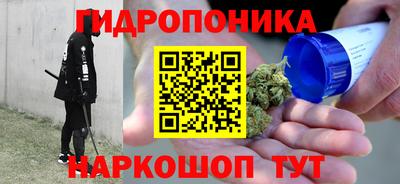 гашиш Пенза