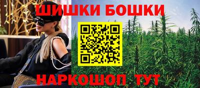 гашиш Пенза