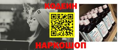 шишки Партизанск