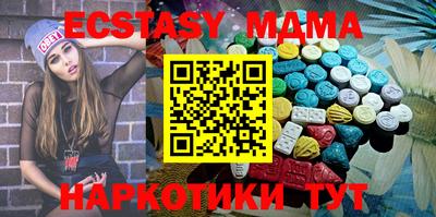 бутик Пугачёв