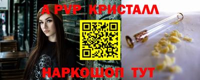 гашиш Пенза