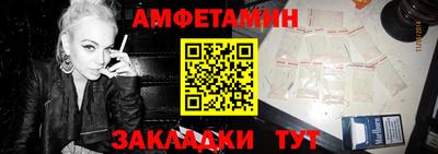 прущие крисы Первоуральск