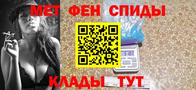 гашиш Пенза