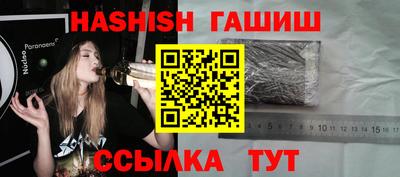 бутик Пугачёв