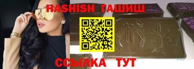 прущие крисы Первоуральск