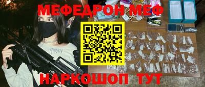 mdma Пыть-Ях