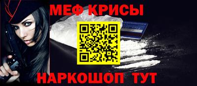 гашиш Пенза
